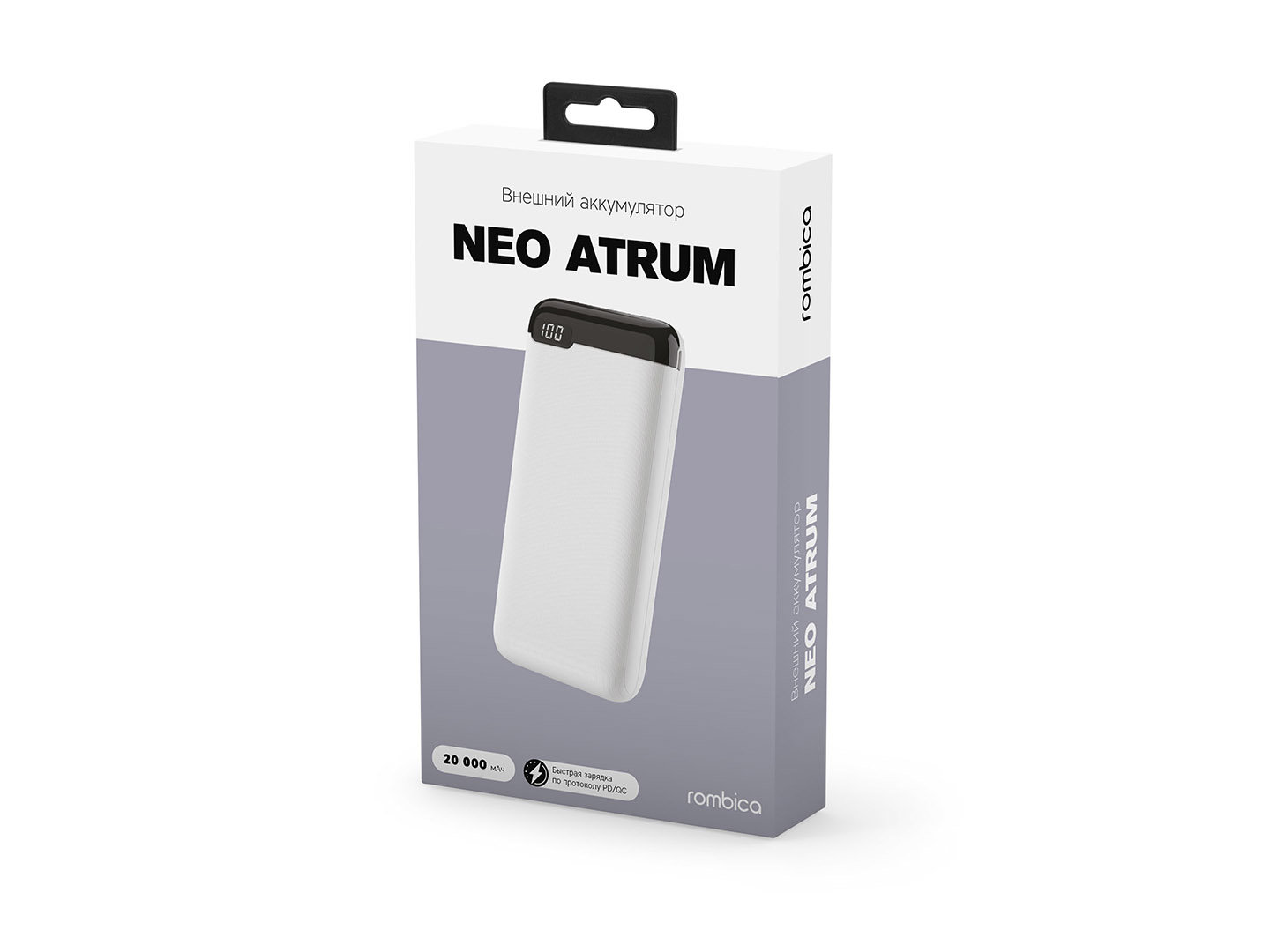 NEO Atrum White - 