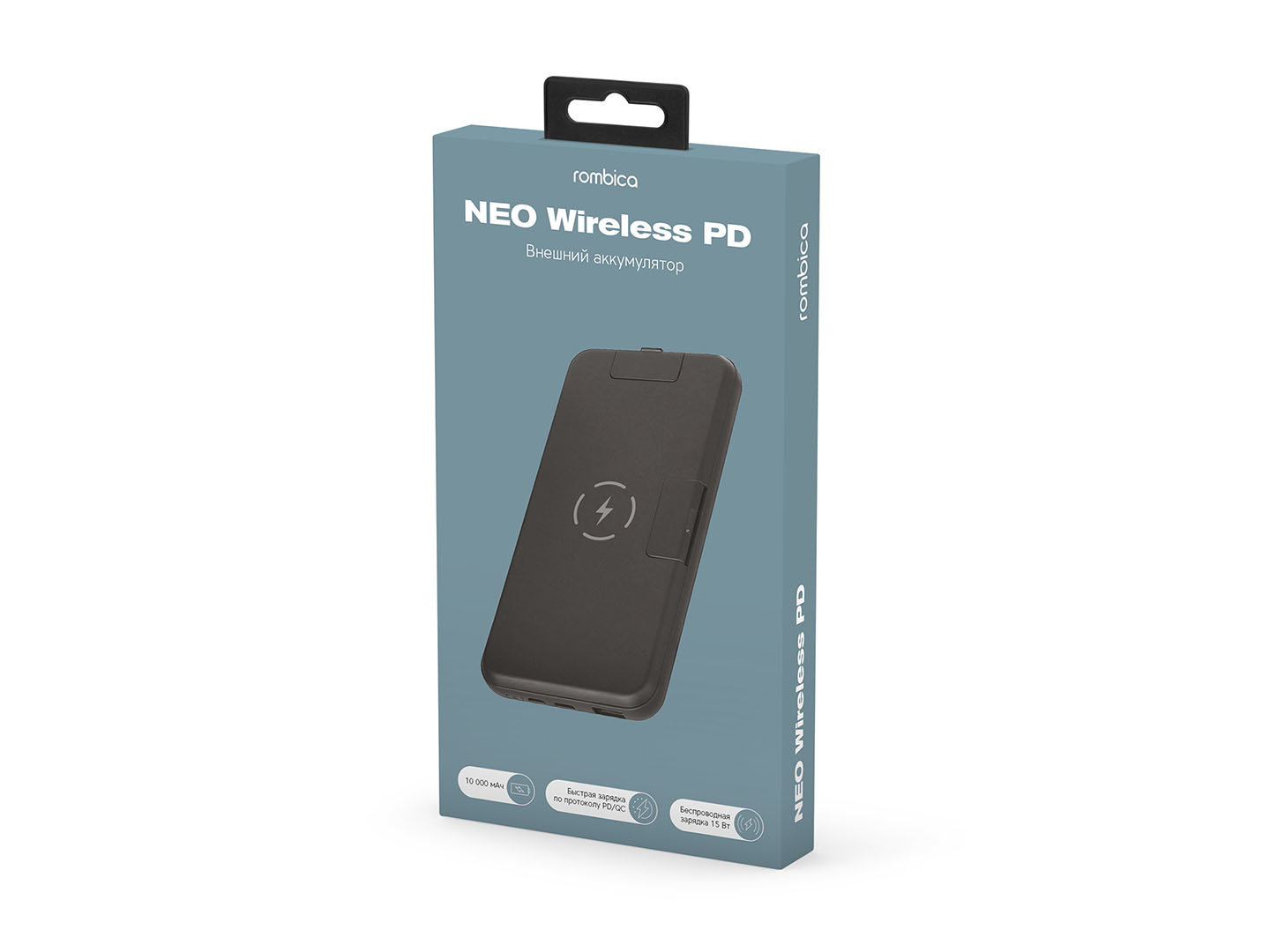 NEO Wireless PD Black - 
