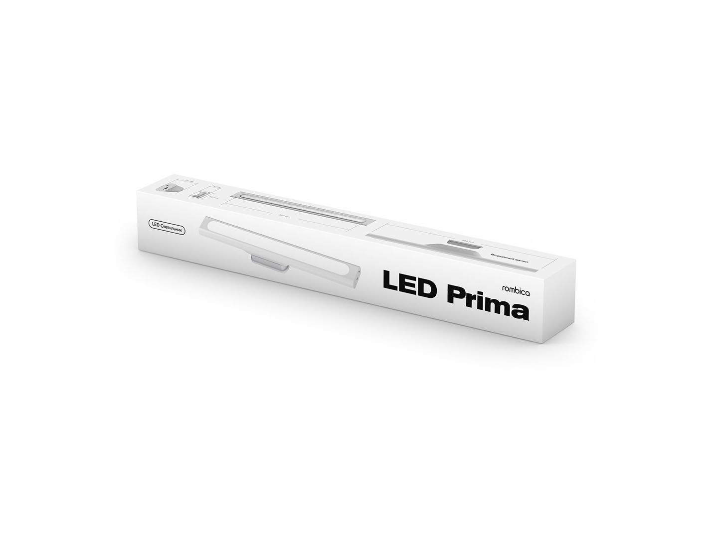 LED Prima White - 