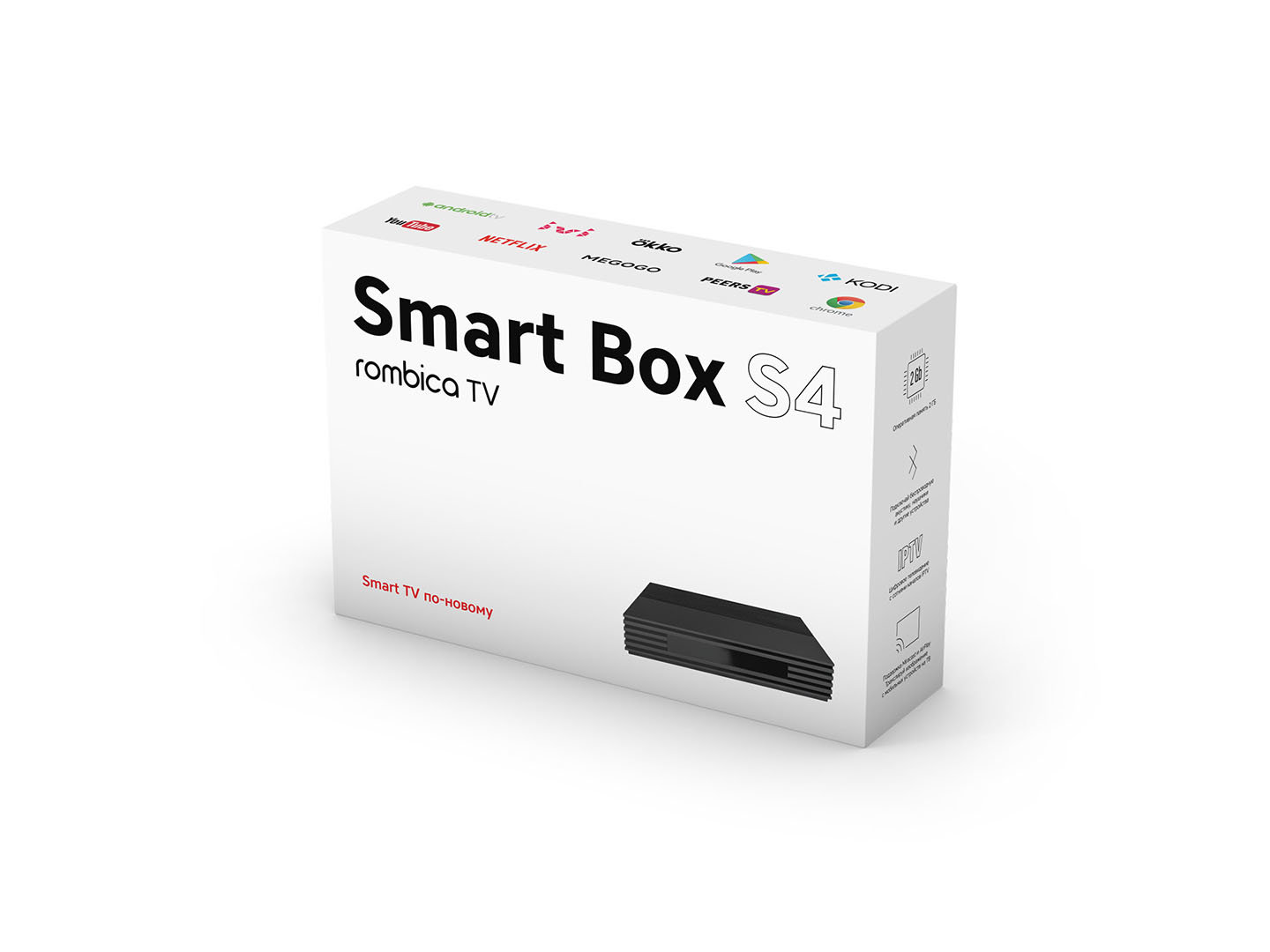 Smart Box S4 - 