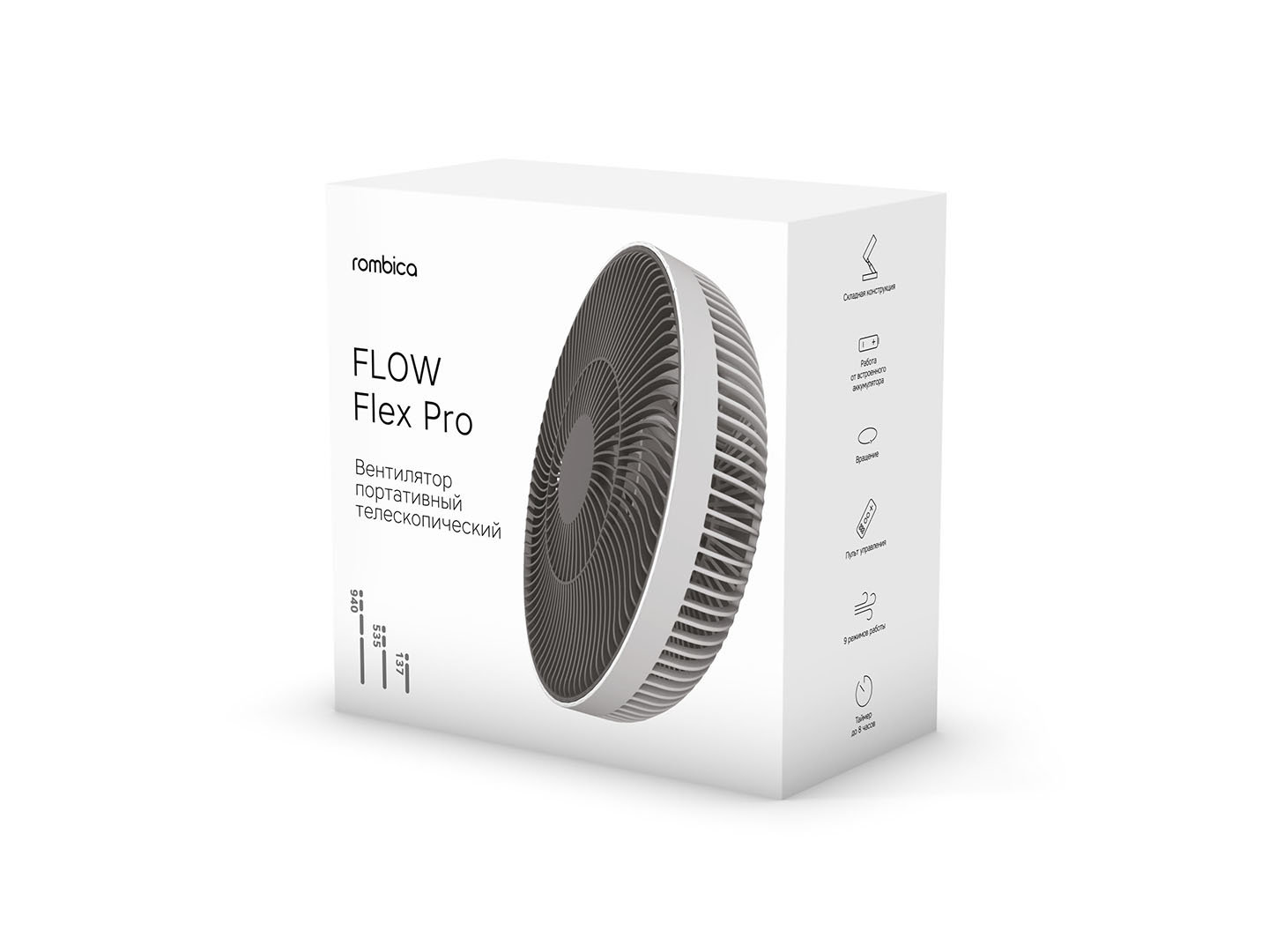 Flow Flex Pro - 