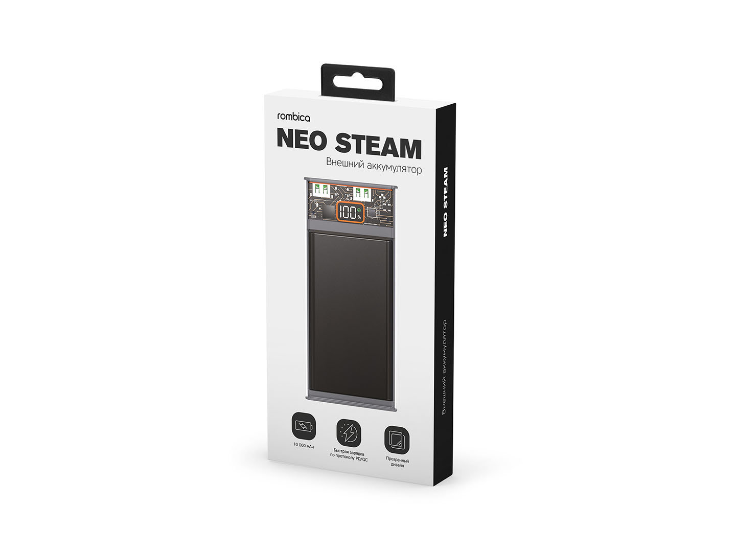 NEO Steam Gray - 