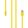 Digital MR-01 Yellow