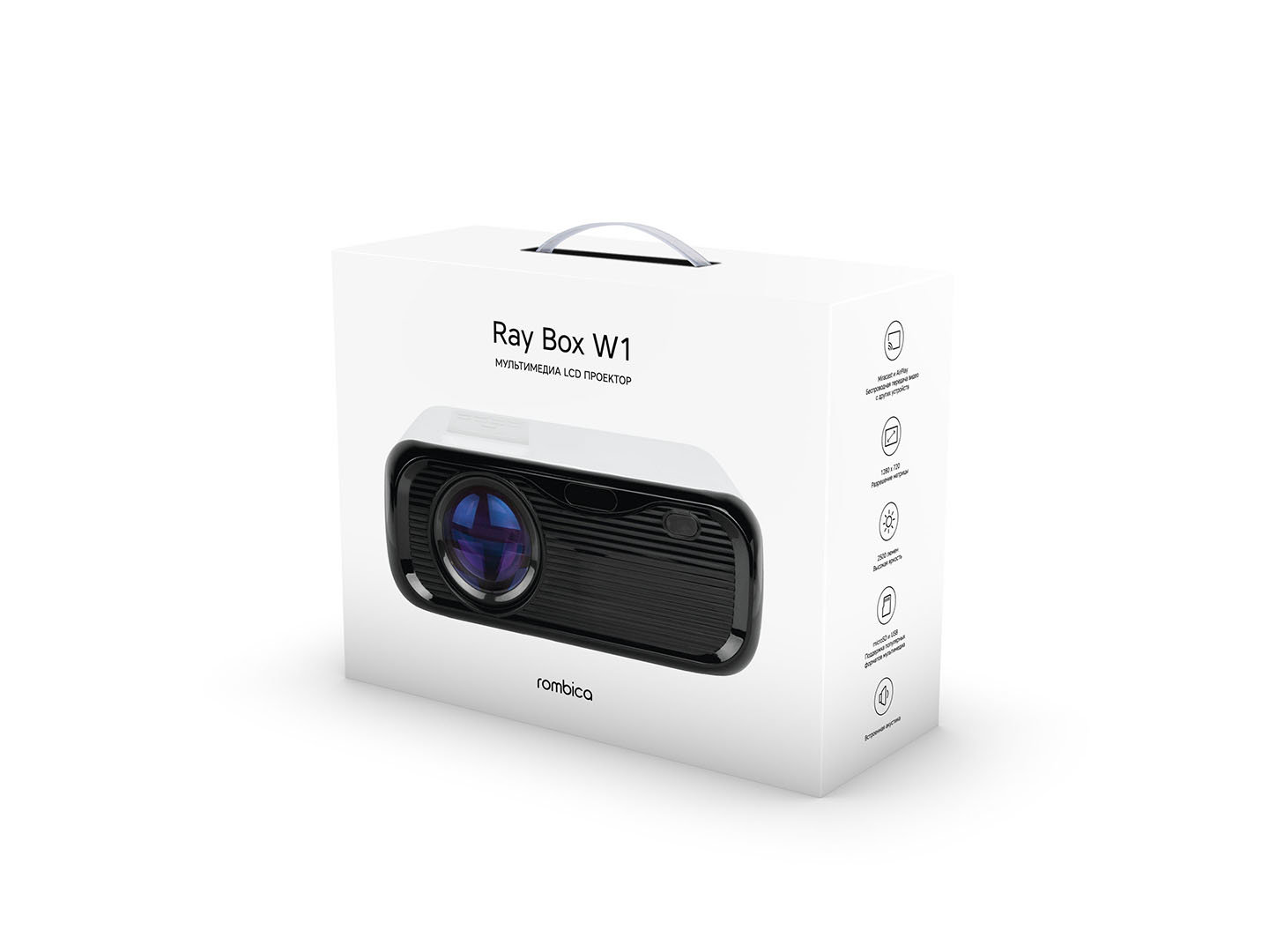 Ray Box W1 - 