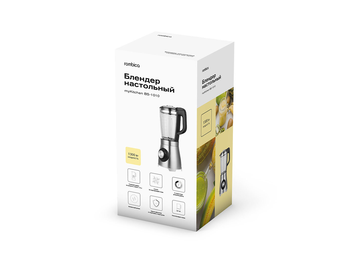 myKitchen BS-1010 - 