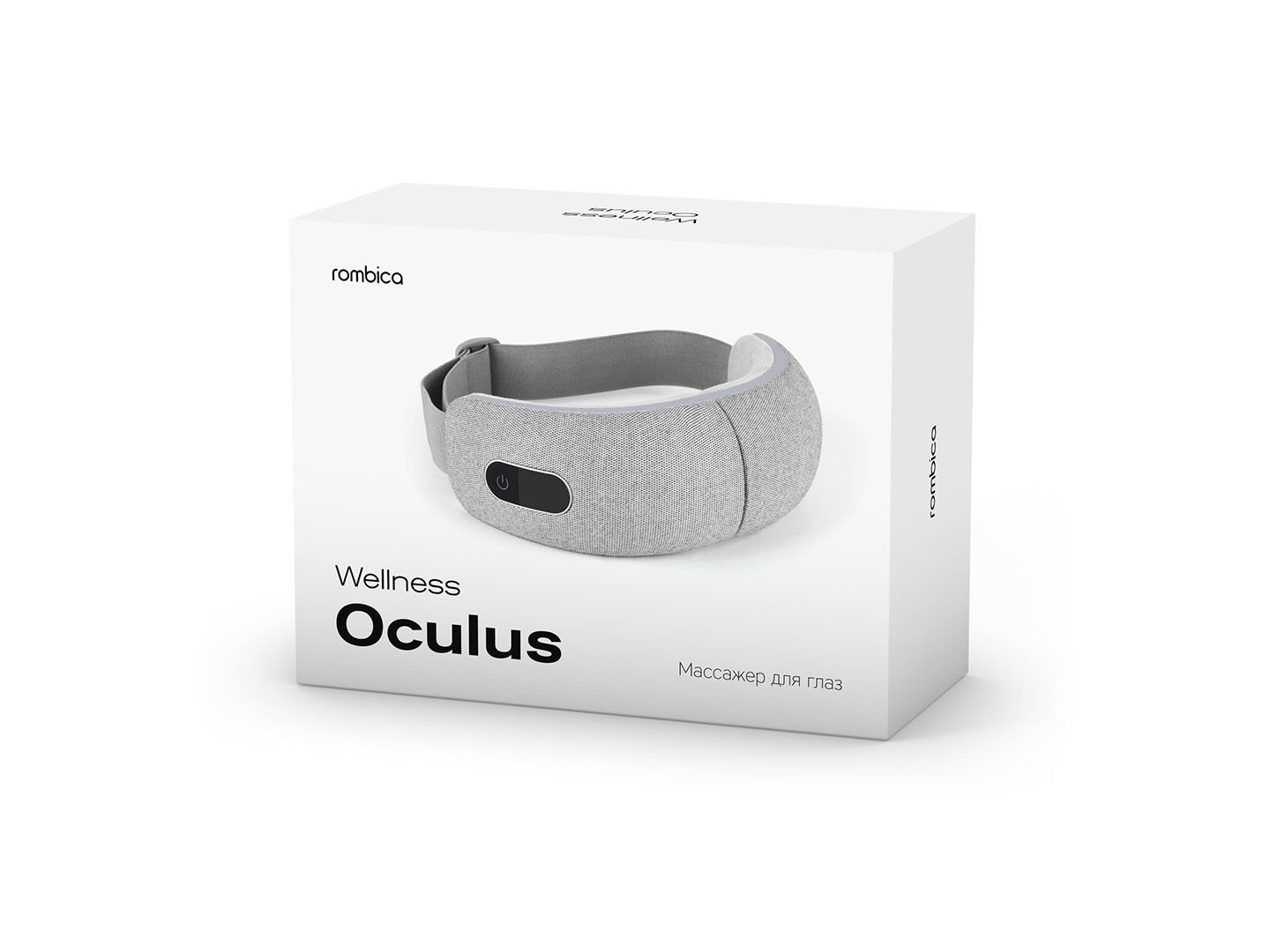 Wellness Oculus - 