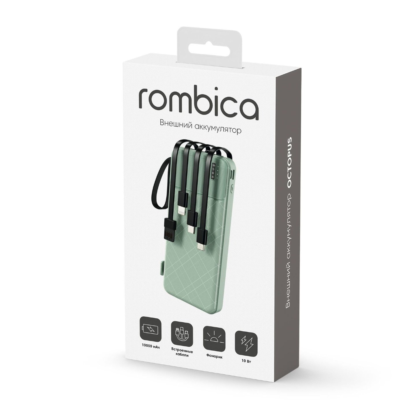 NEO Octopus Green - 