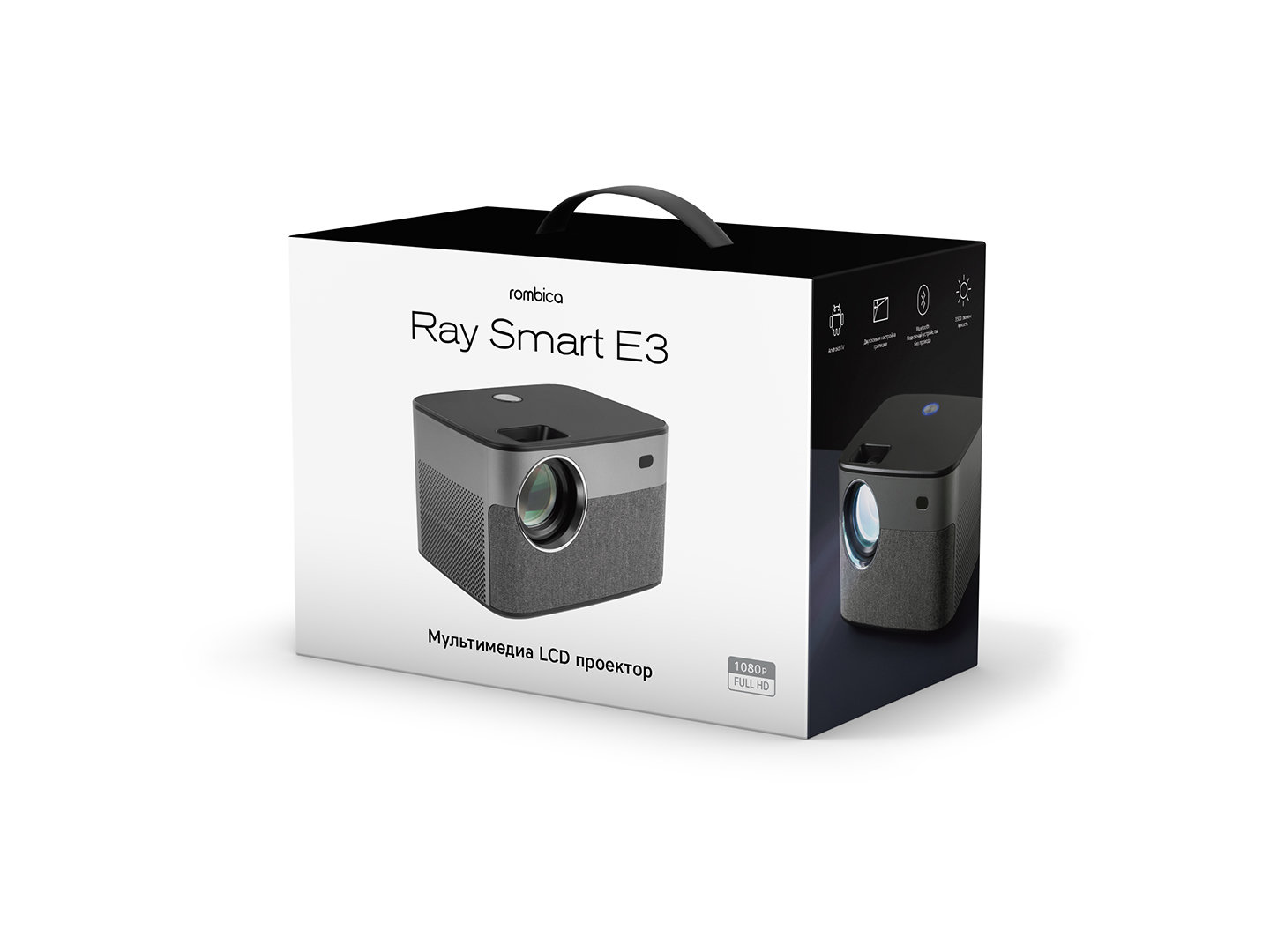 Ray Smart E3 - 