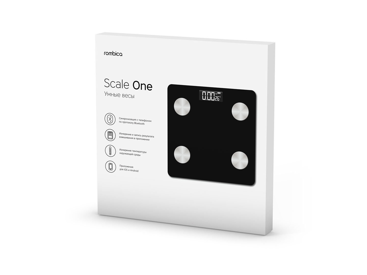 Scale One - 