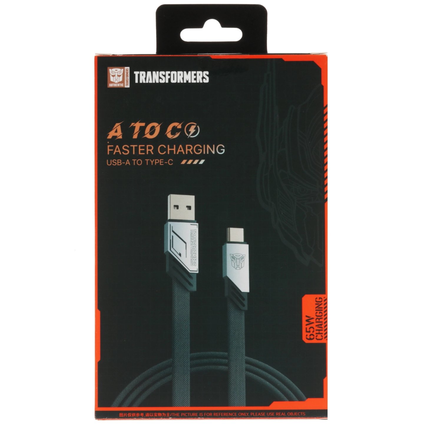 Transformers TF-A08 - 